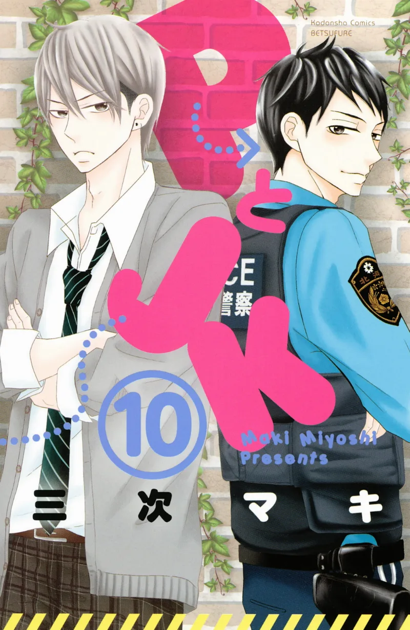 Volume 10