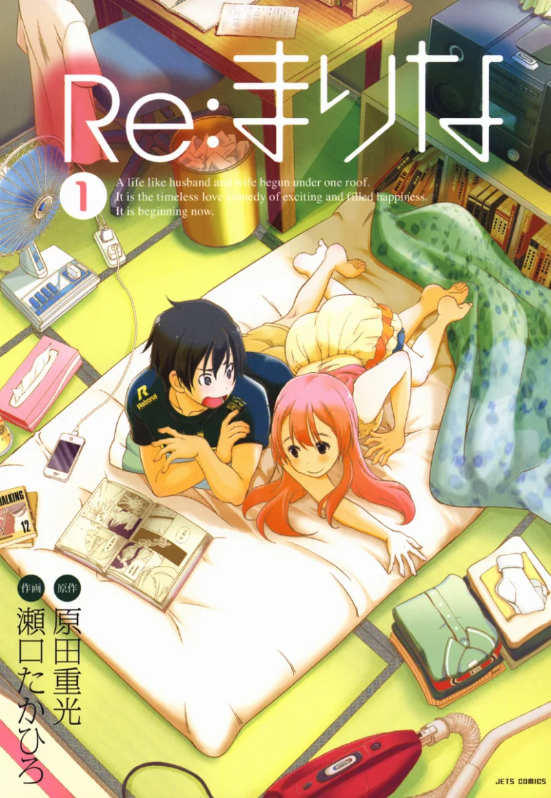 Volume 01