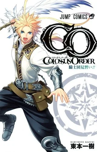 Volume 01