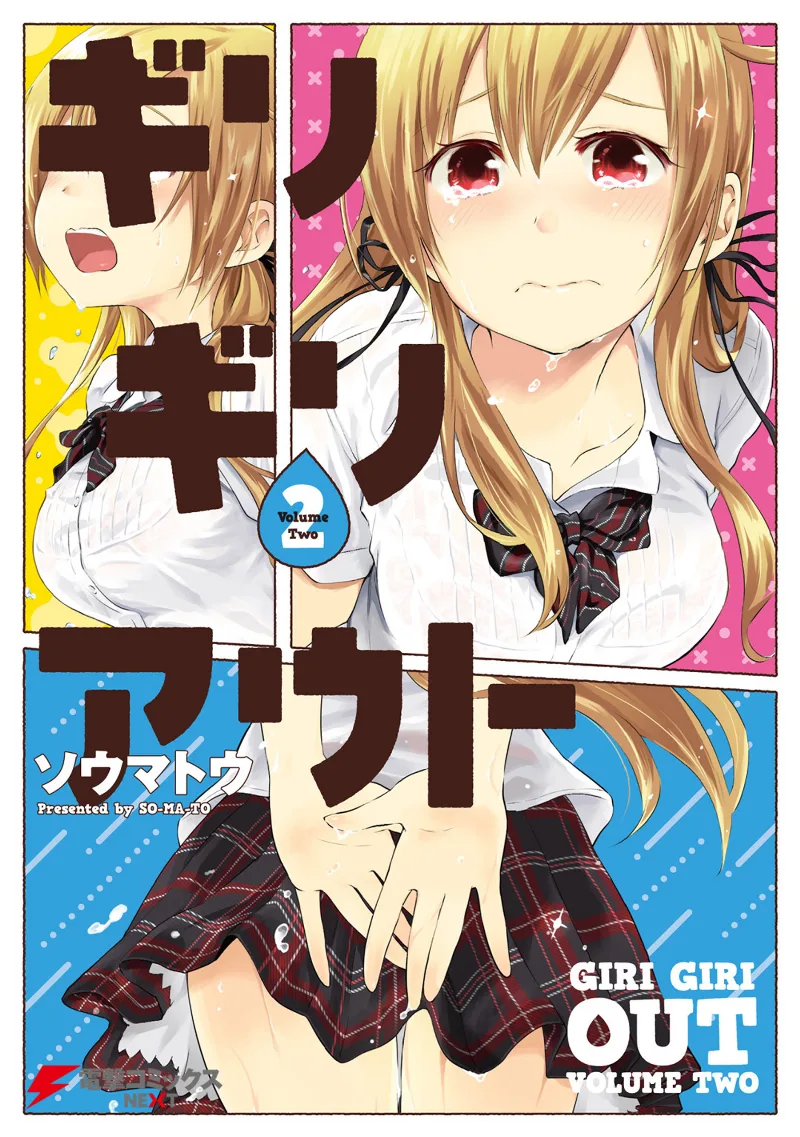 Volume 02