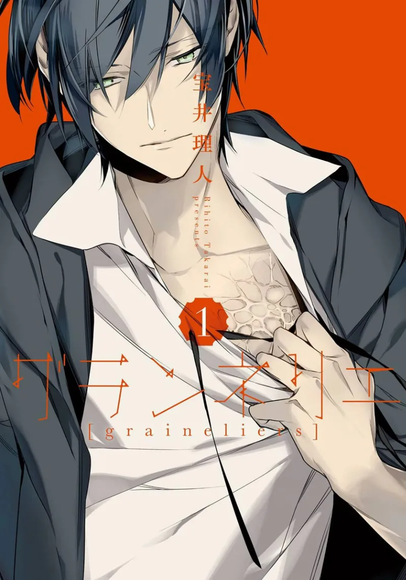 Volume 01