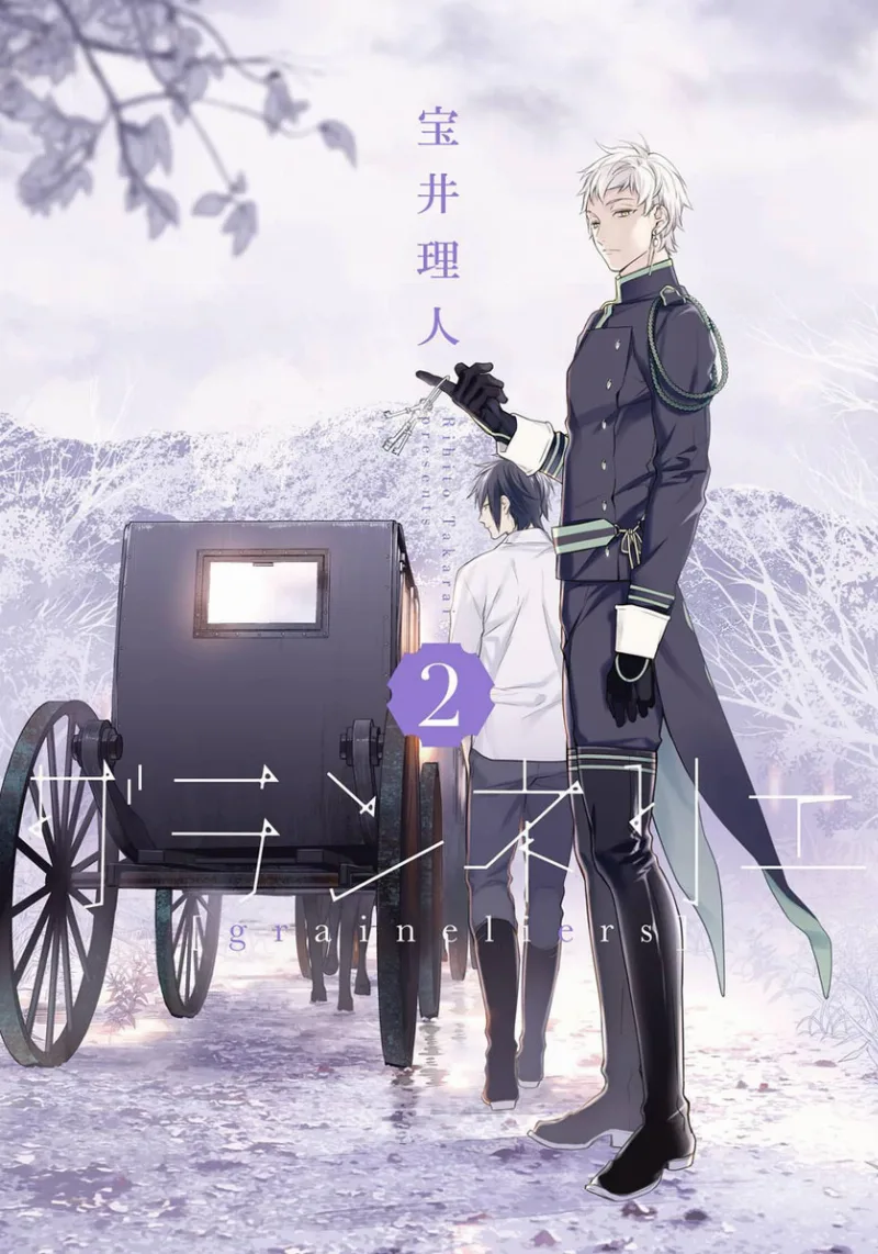 Volume 02