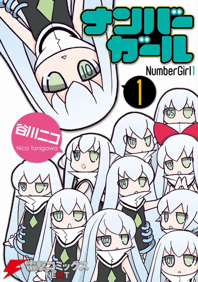 Volume 01