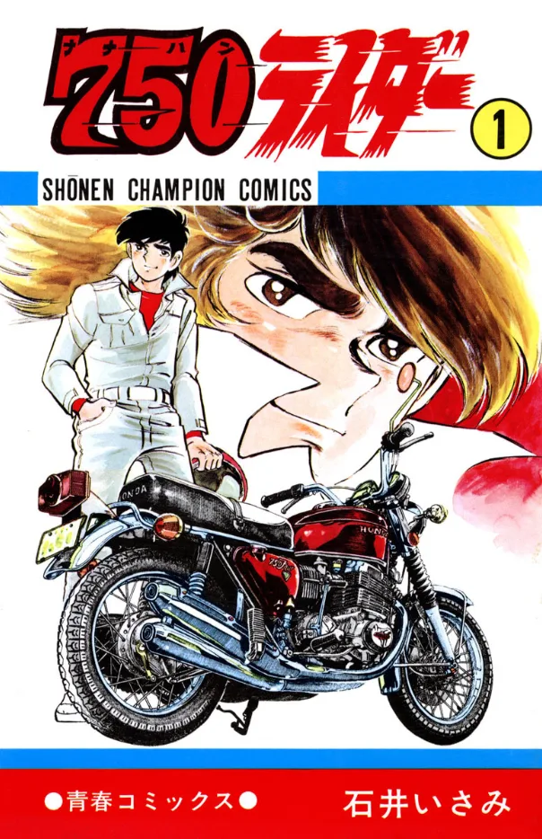 Volume 01.1