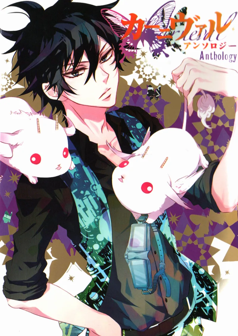 Volume 01