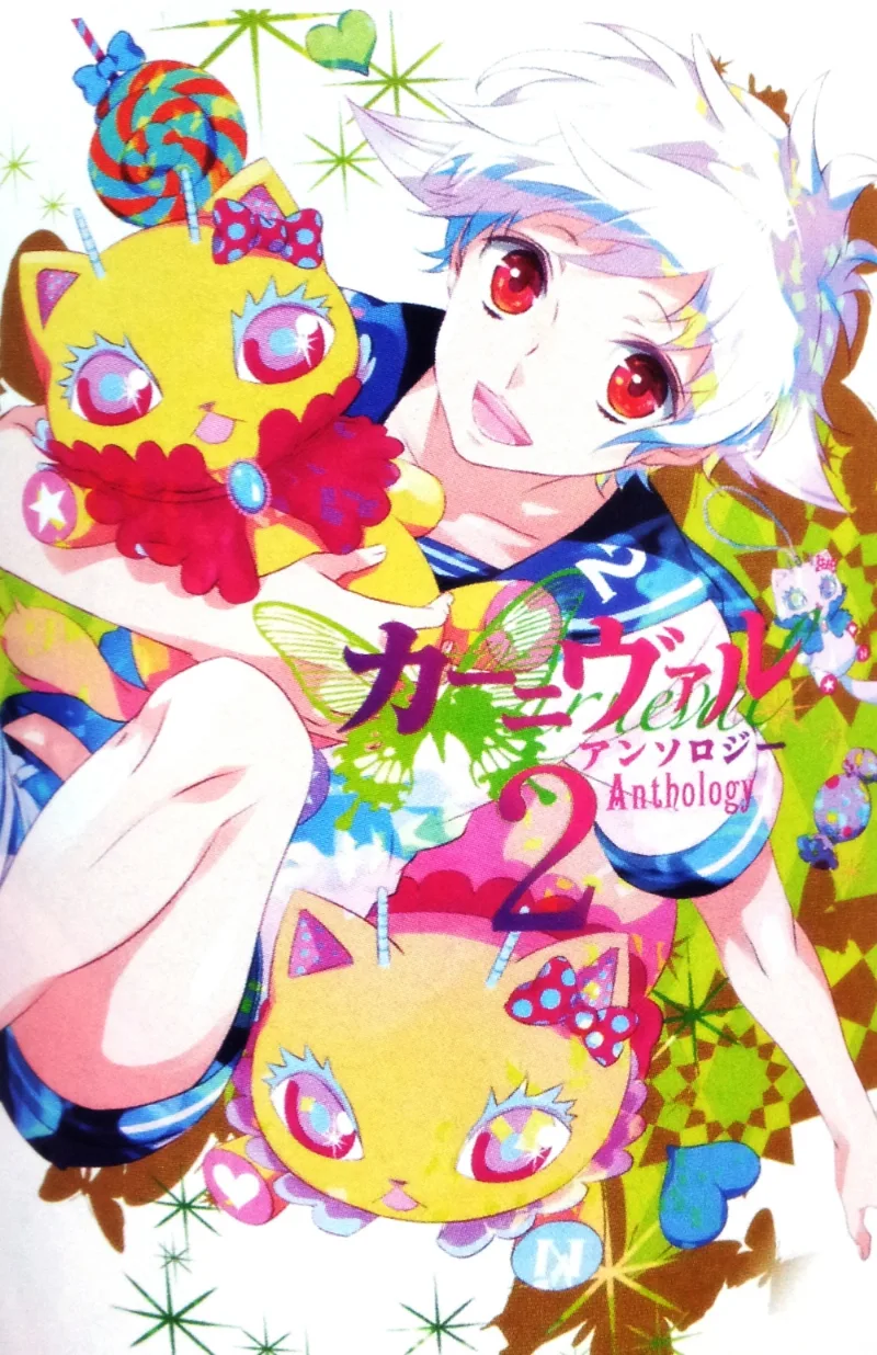Volume 02