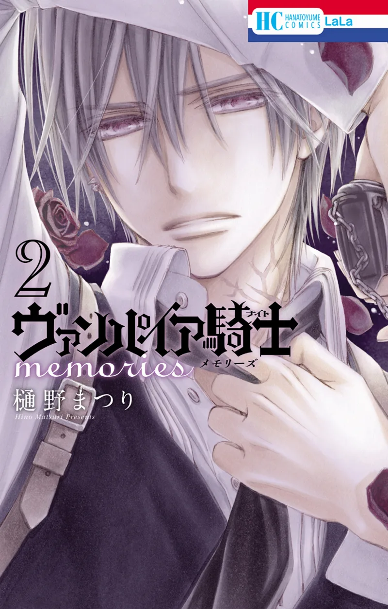 Volume 02