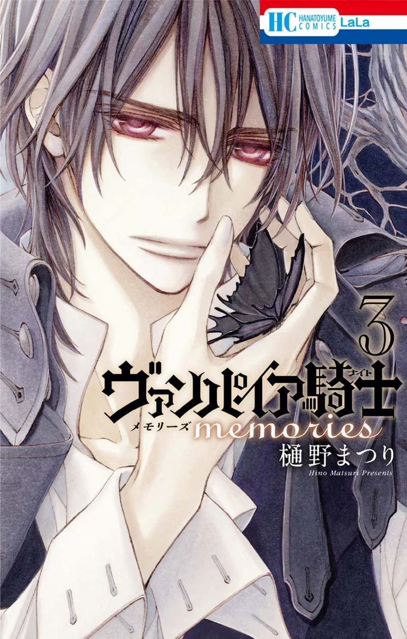 Volume 03