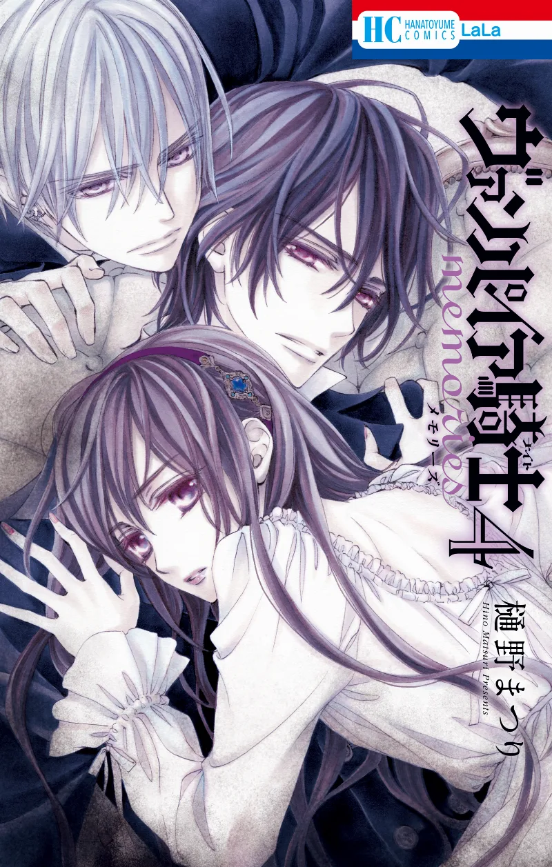 Volume 04