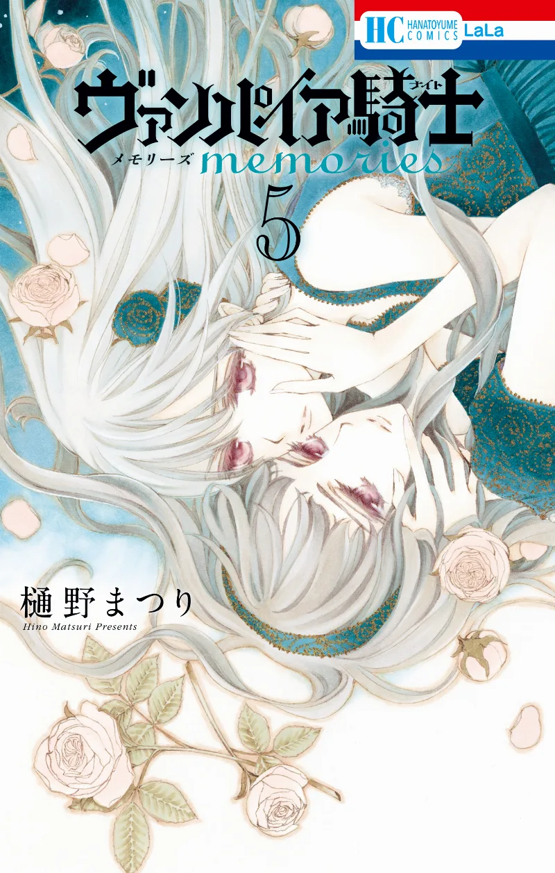 Volume 05