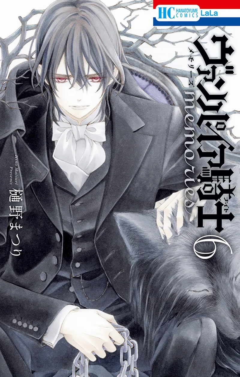 Volume 06