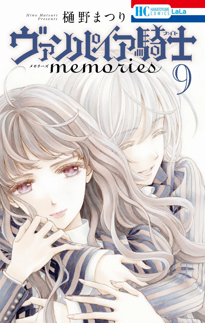 Volume 09