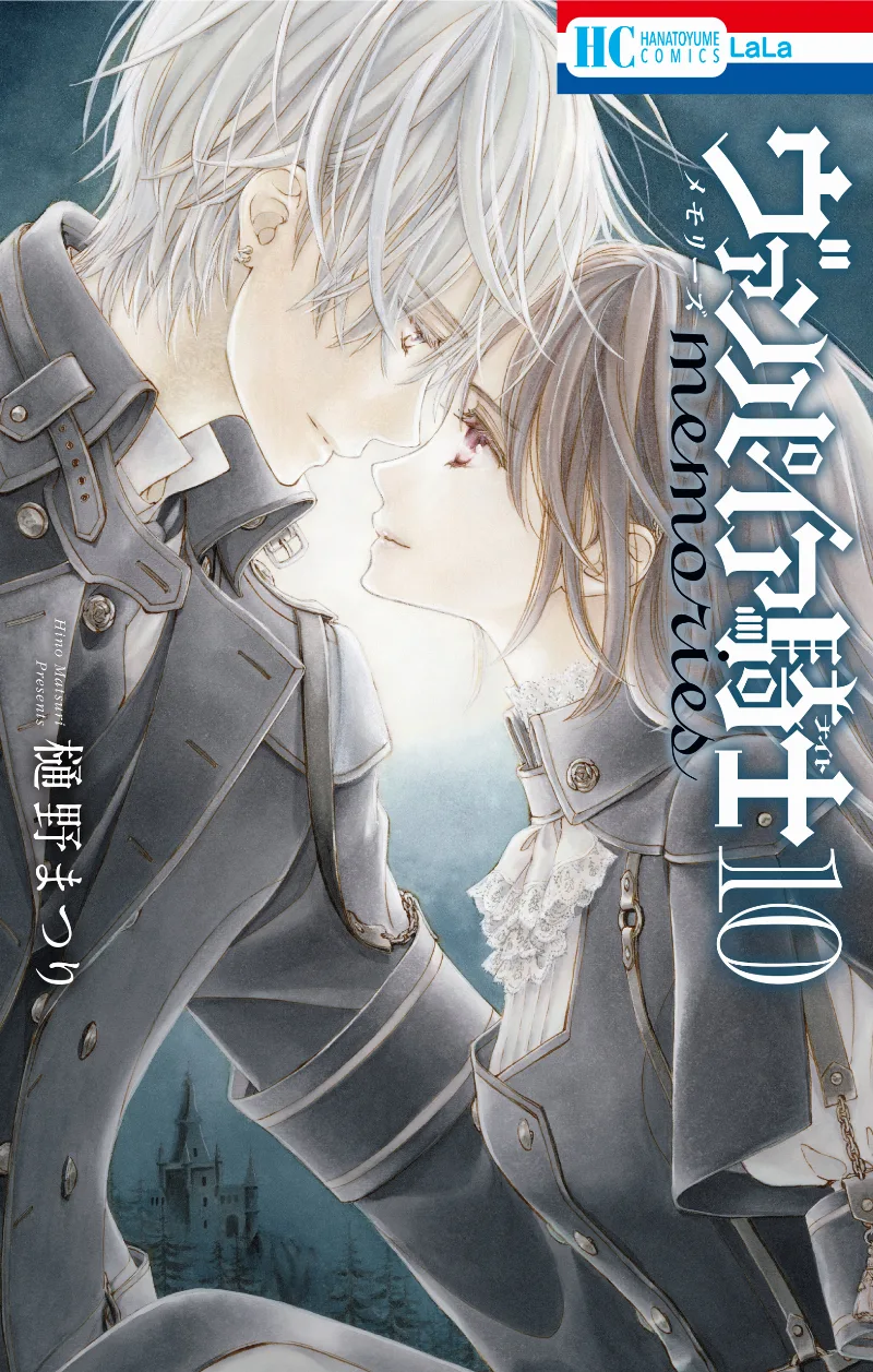 Volume 10