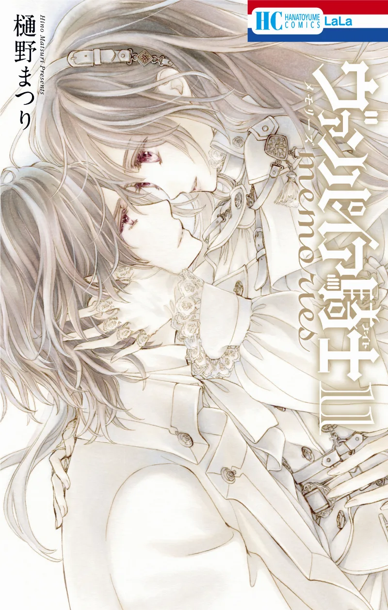 Volume 11