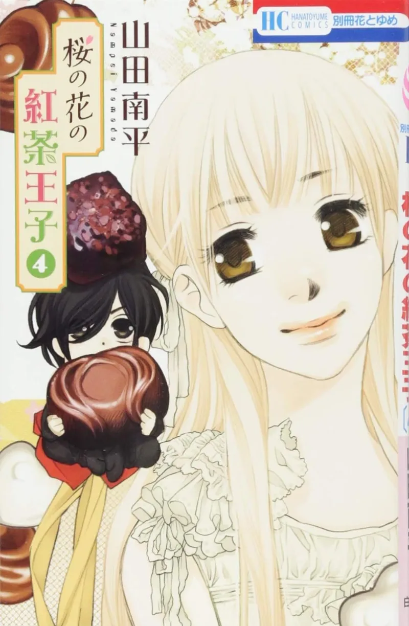 Volume 04