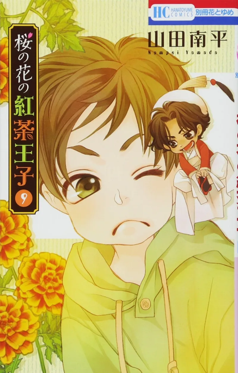 Volume 09