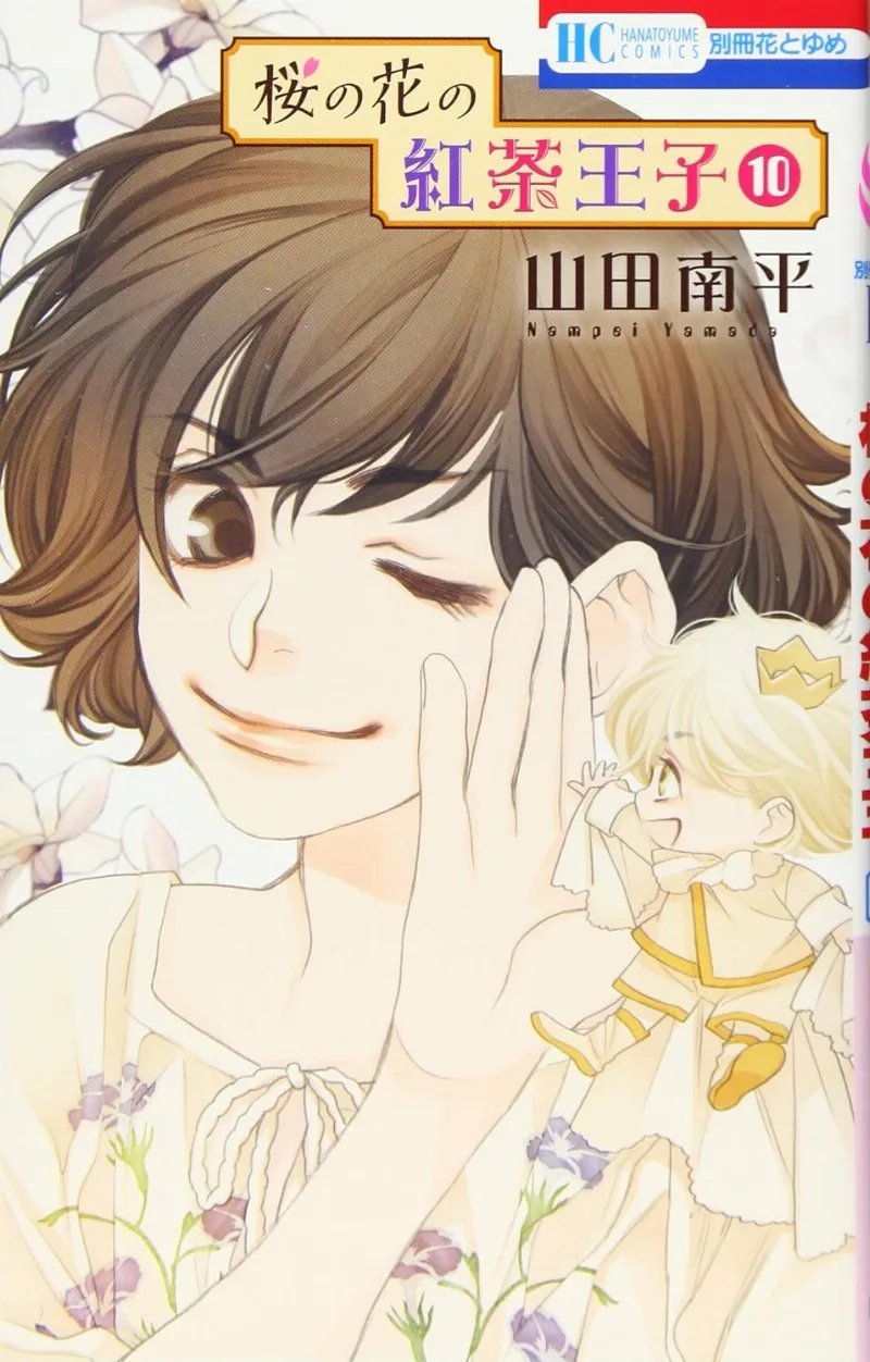 Volume 10