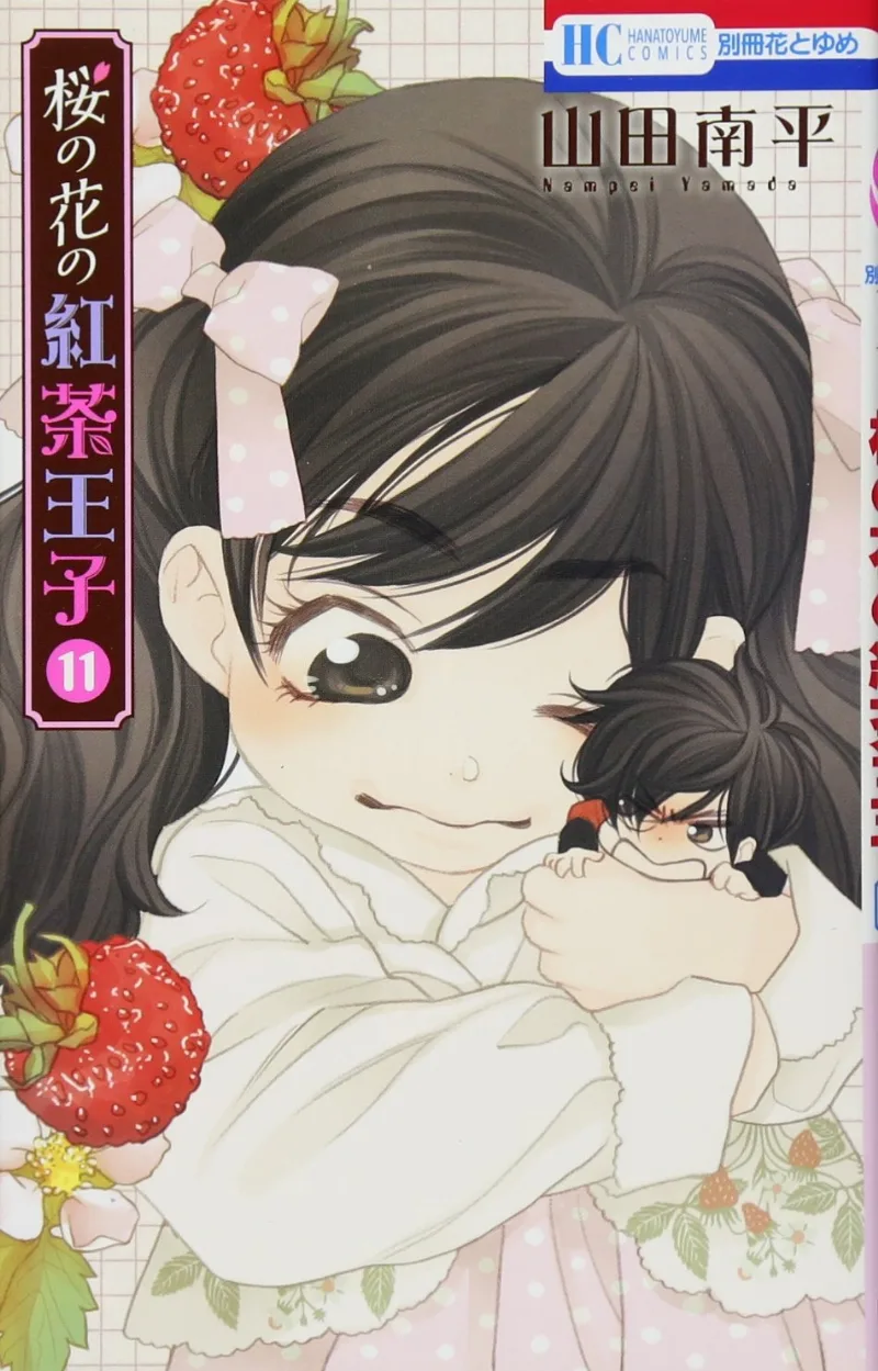 Volume 11