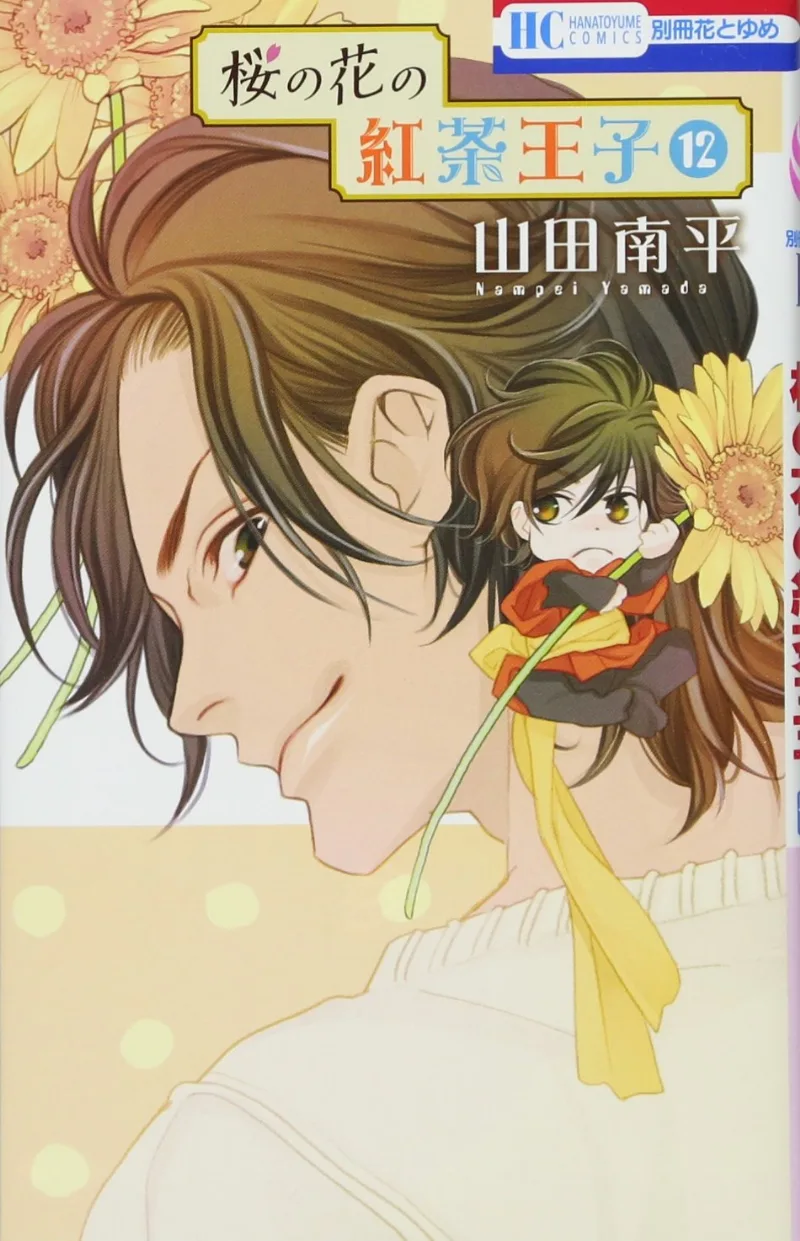Volume 12