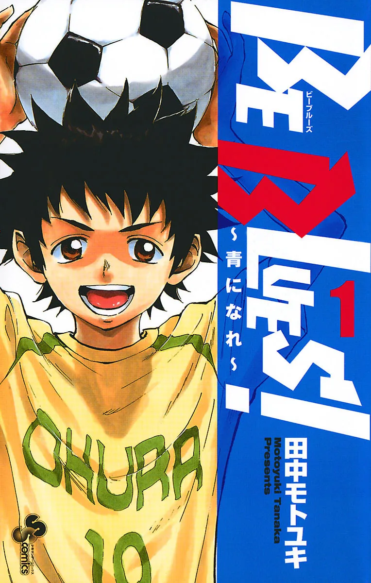 Volume 01