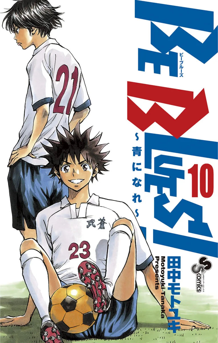 Volume 10