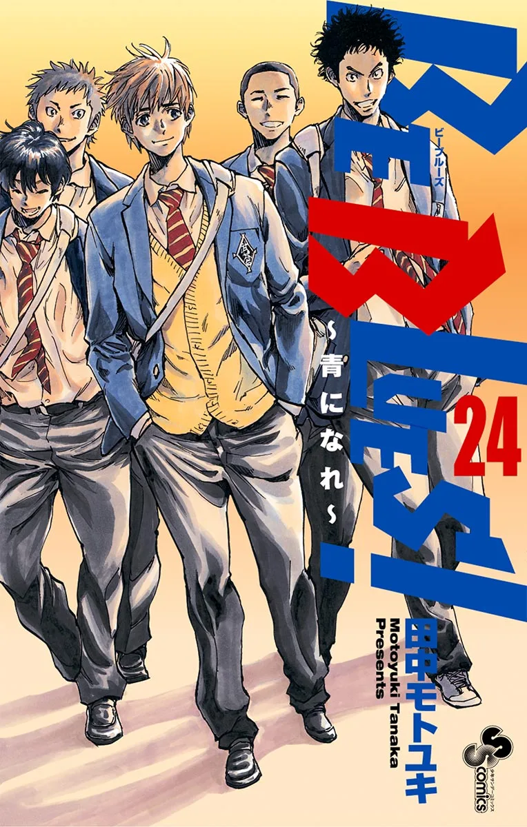 Volume 24
