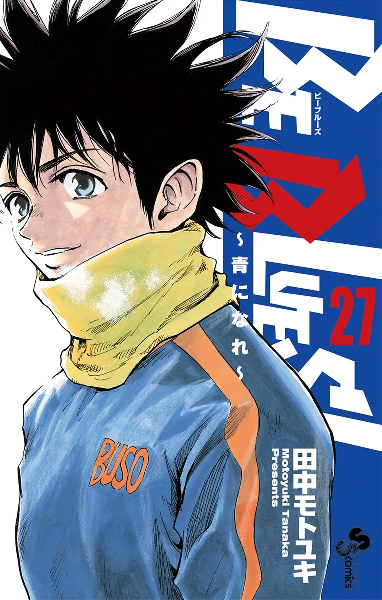 Volume 27