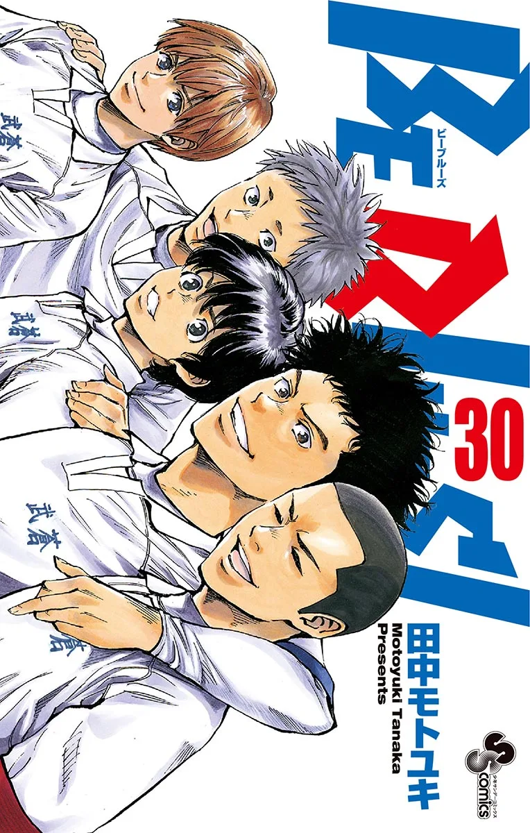 Volume 30
