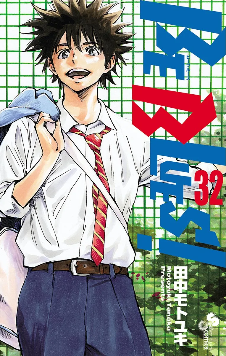 Volume 32