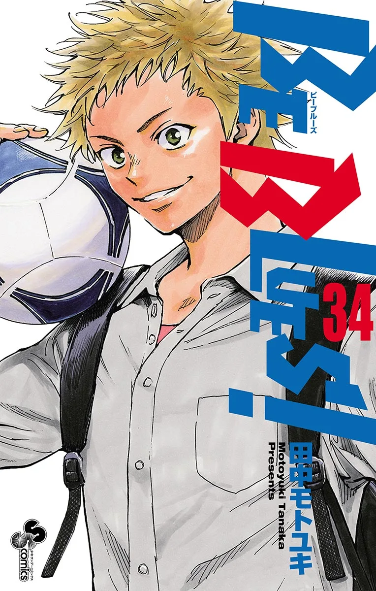 Volume 34