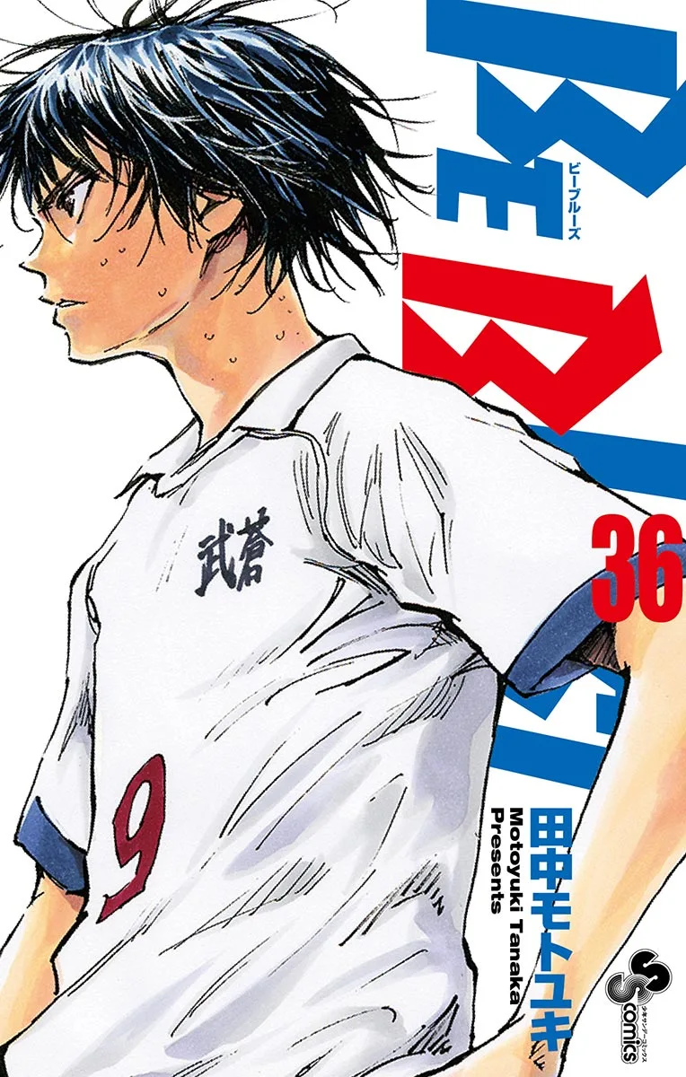 Volume 36