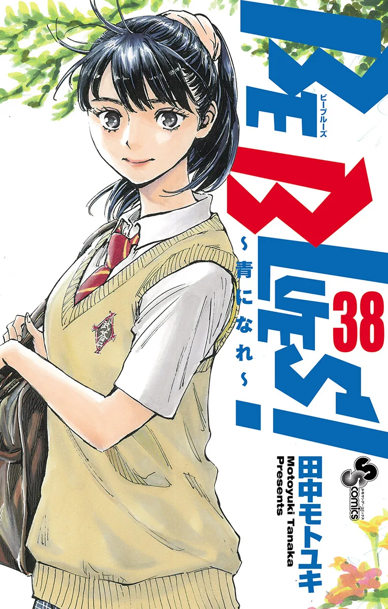 Volume 38