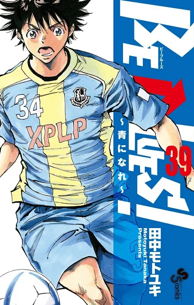 Volume 39