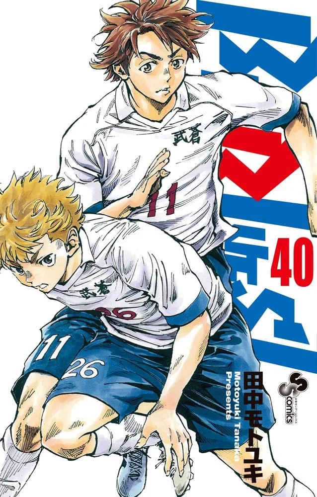 Volume 40
