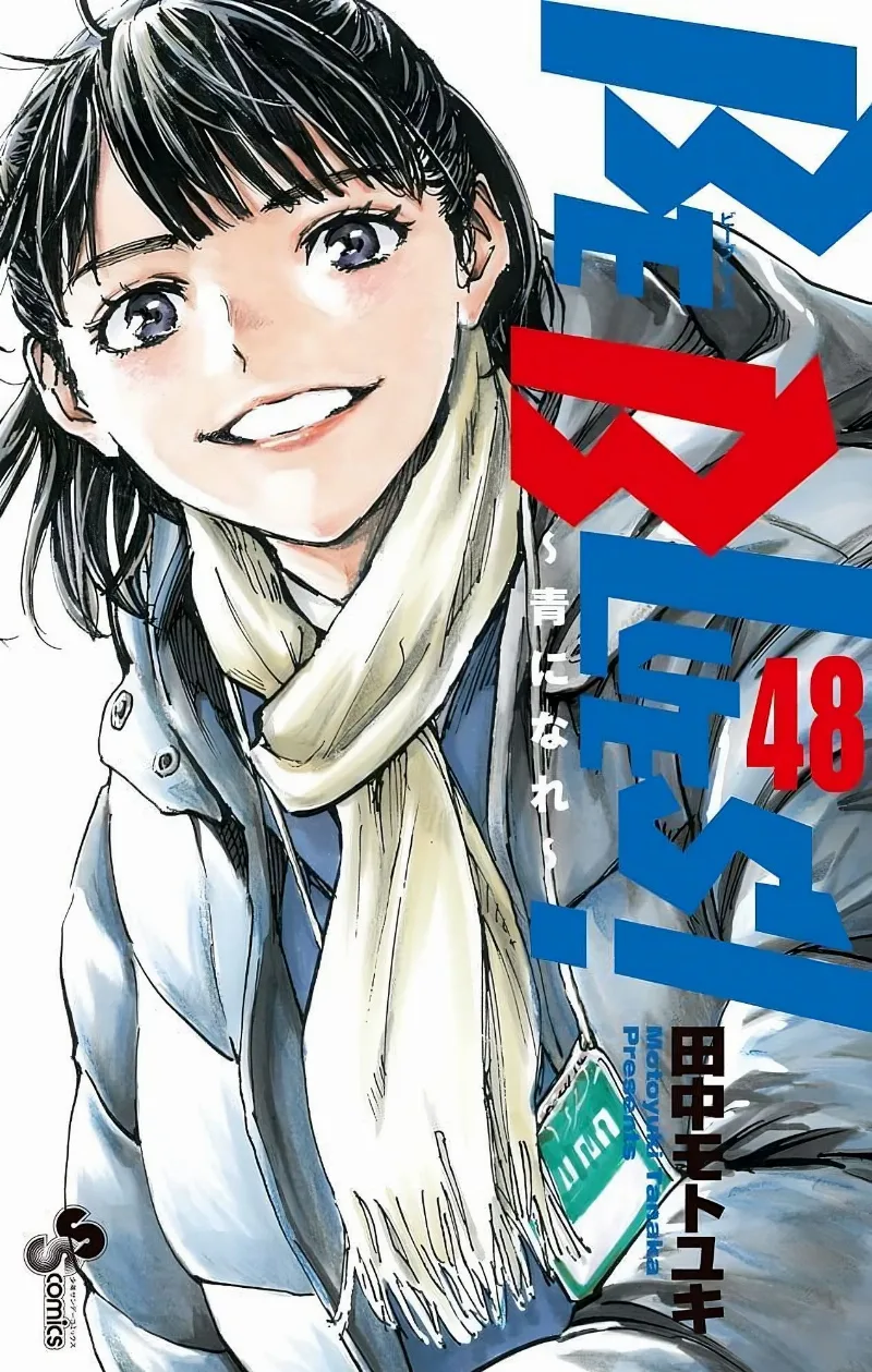 Volume 48