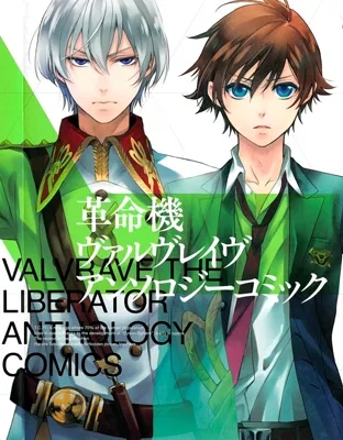 Volume 01