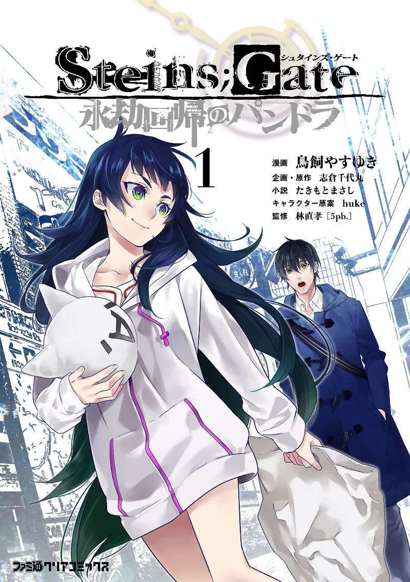 Volume 01