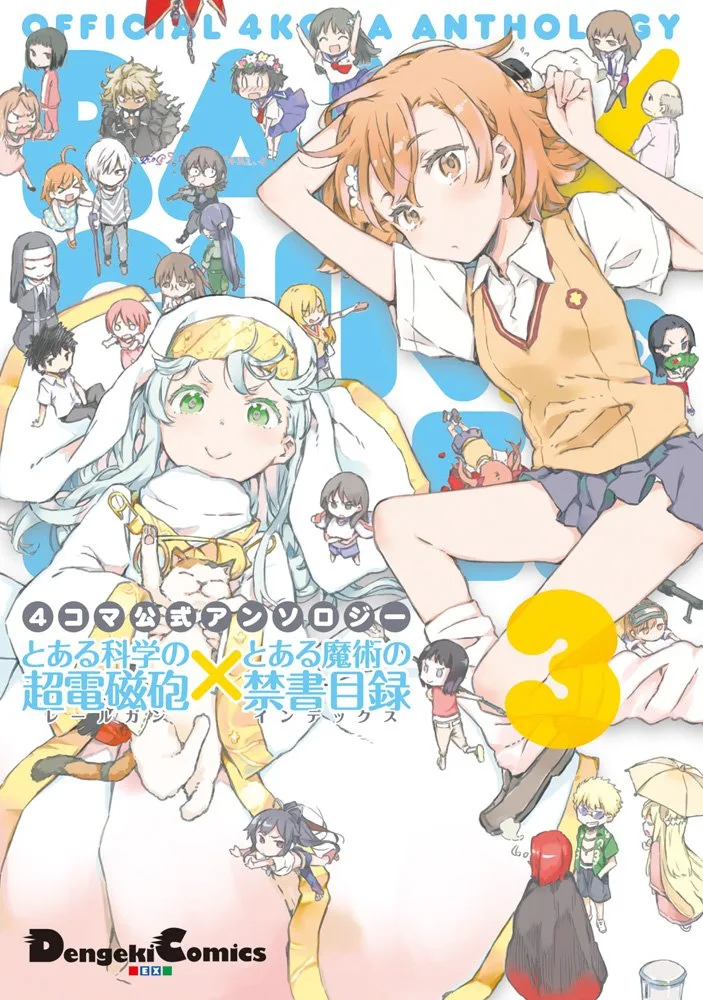 Volume 03