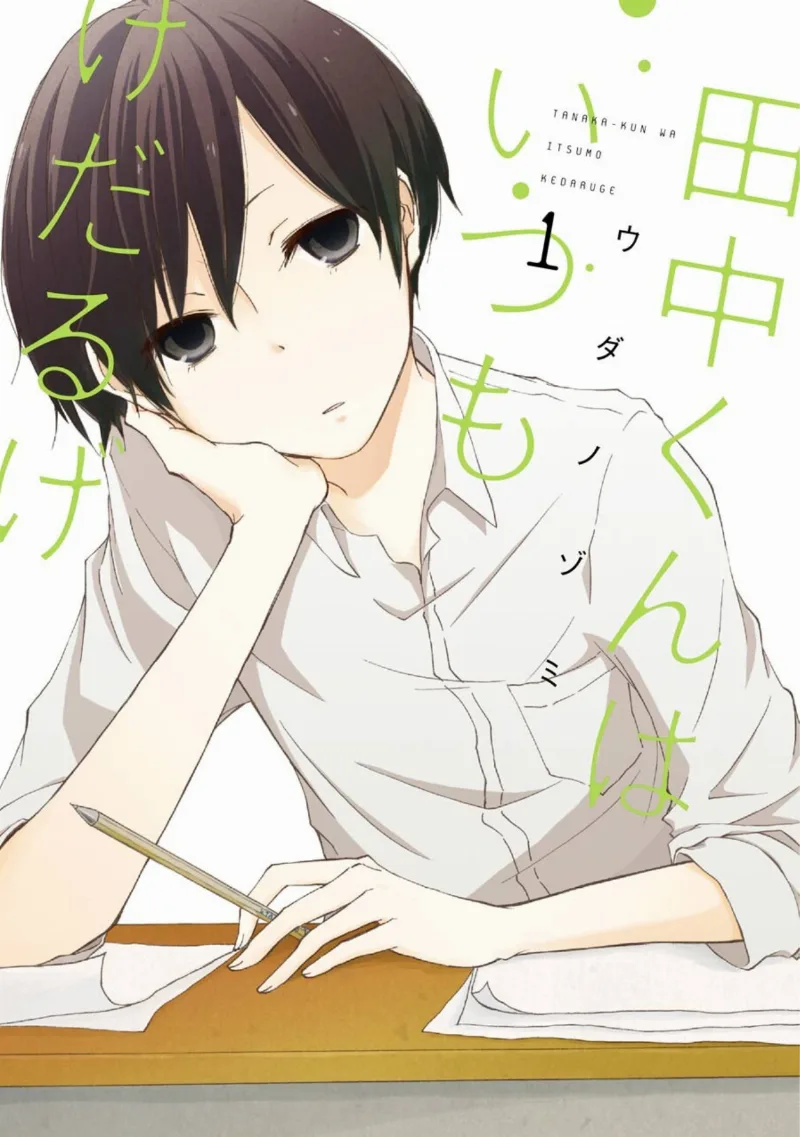 Volume 01