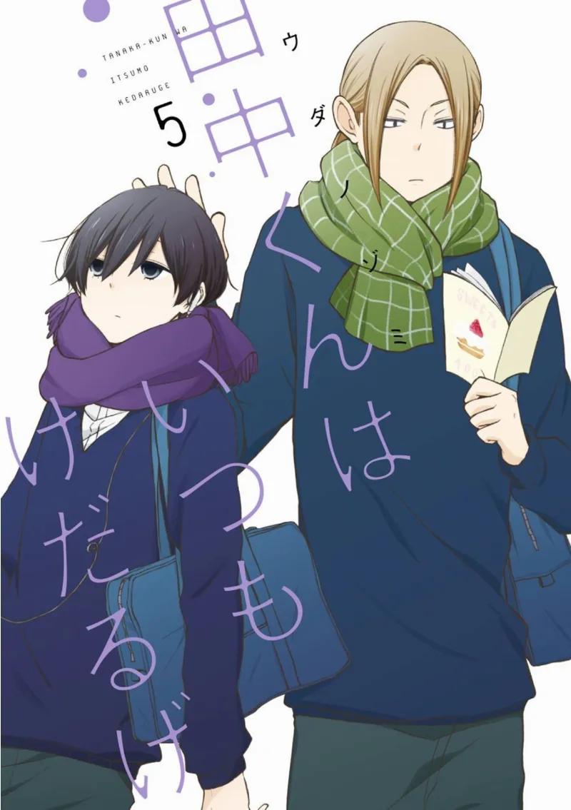 Volume 05