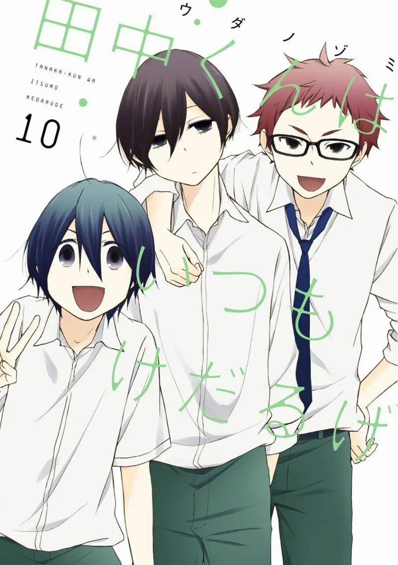 Volume 10