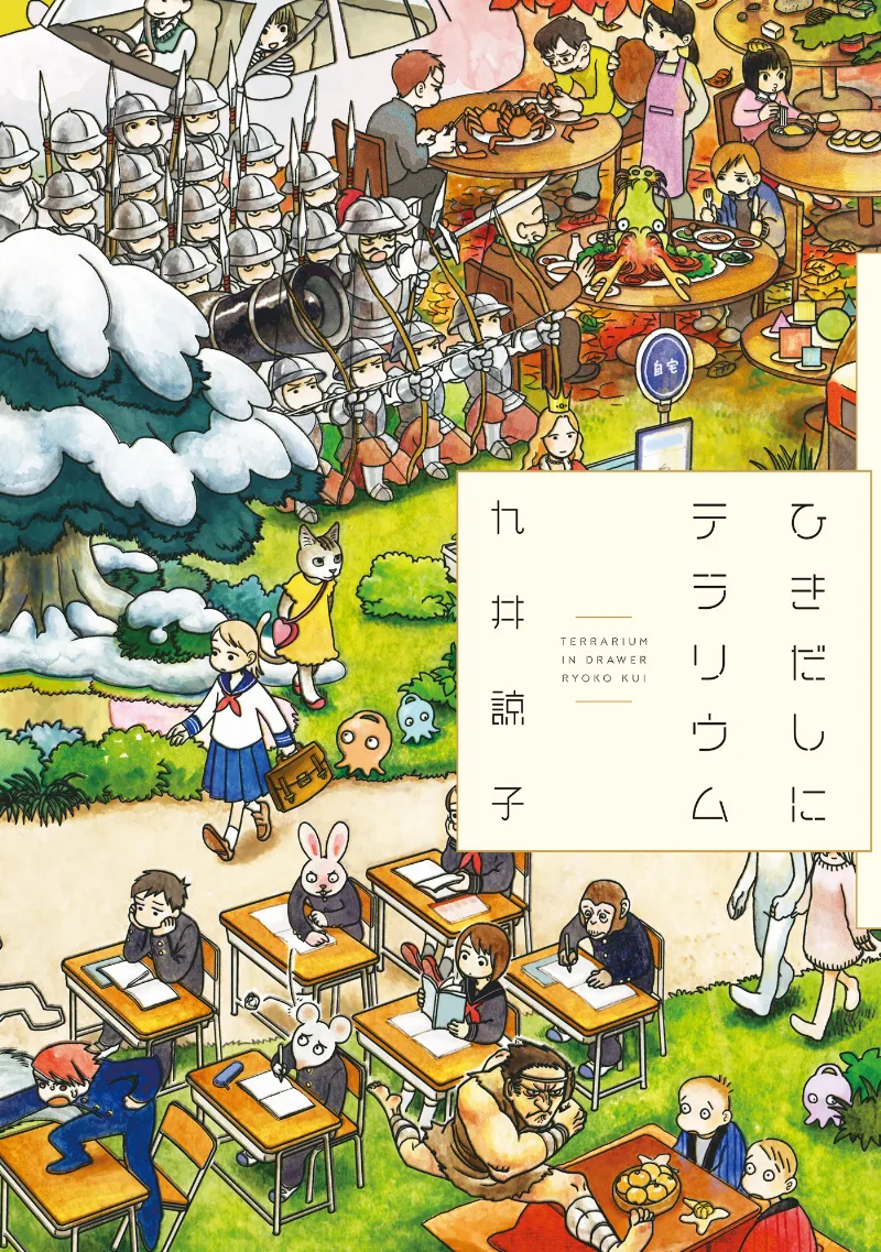 Volume 01