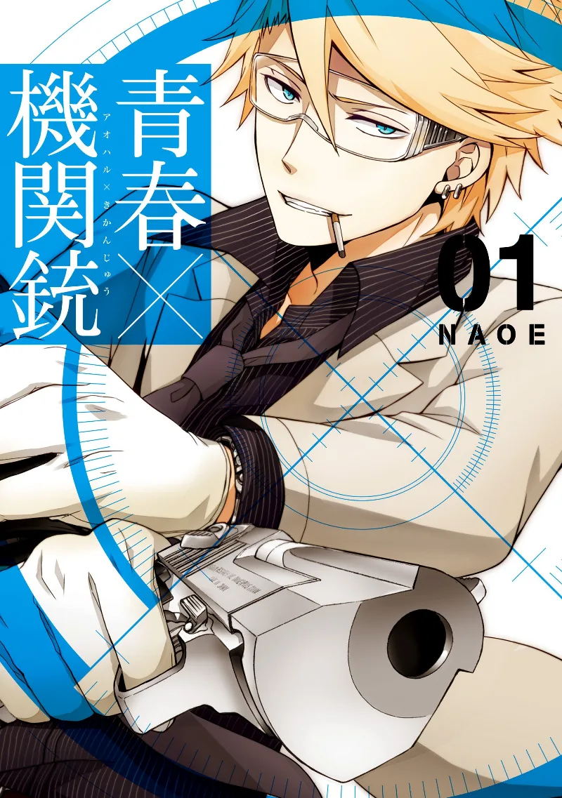 Volume 01