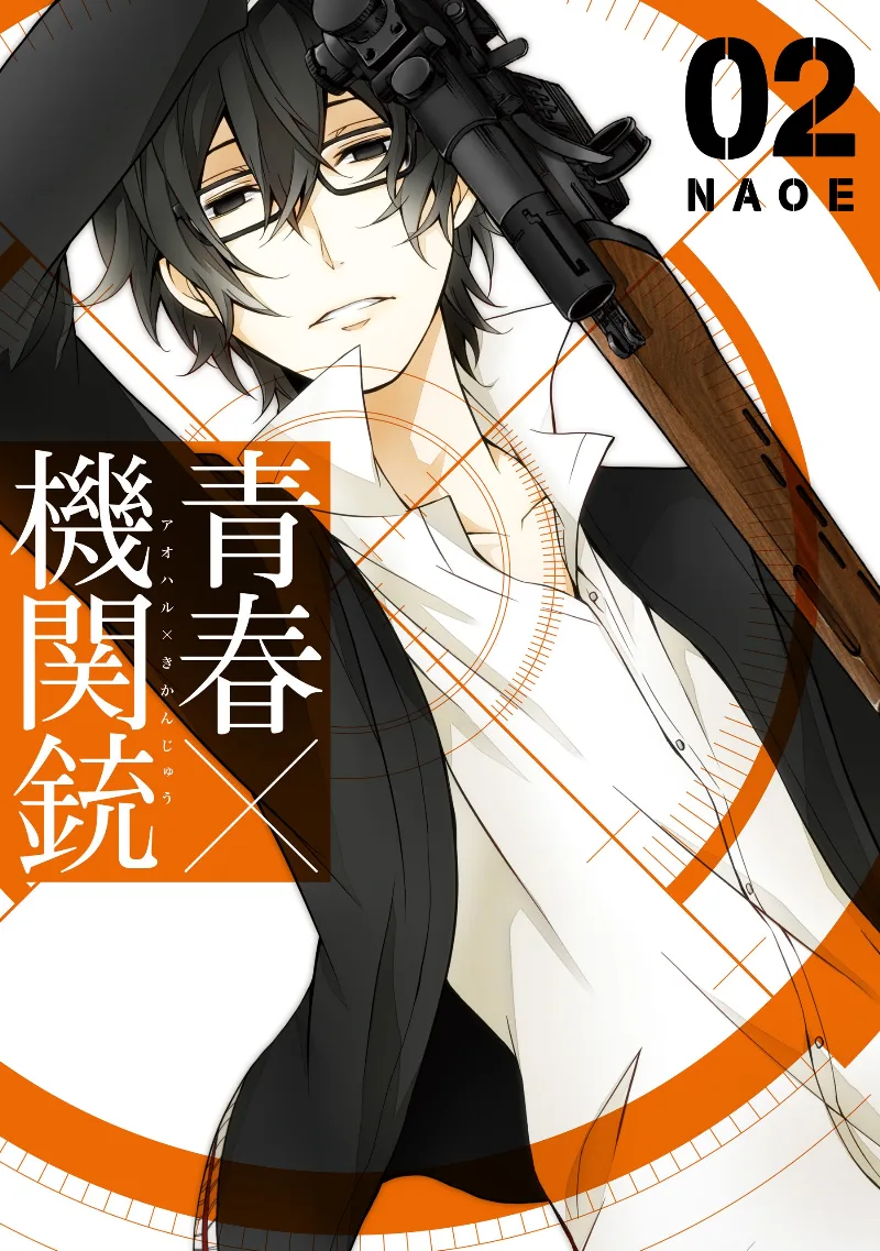 Volume 02