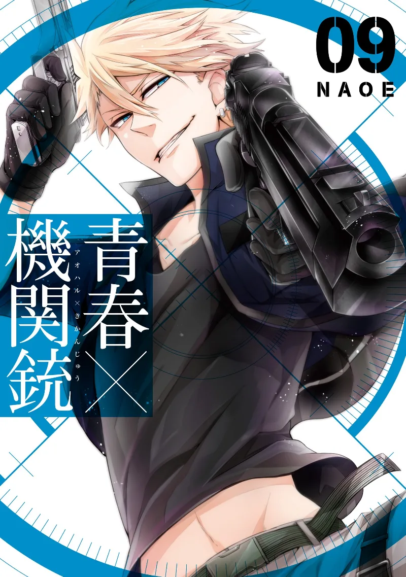 Volume 09