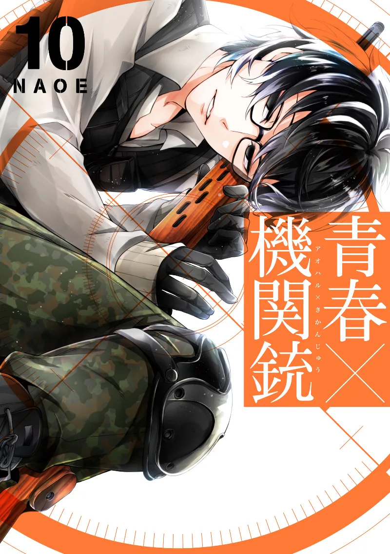 Volume 10