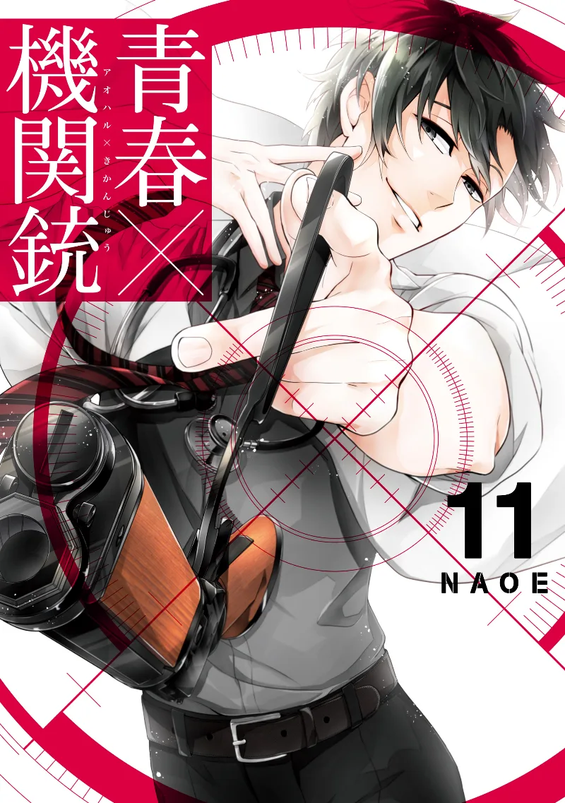 Volume 11
