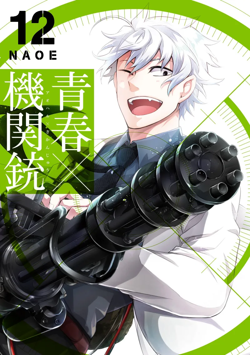 Volume 12