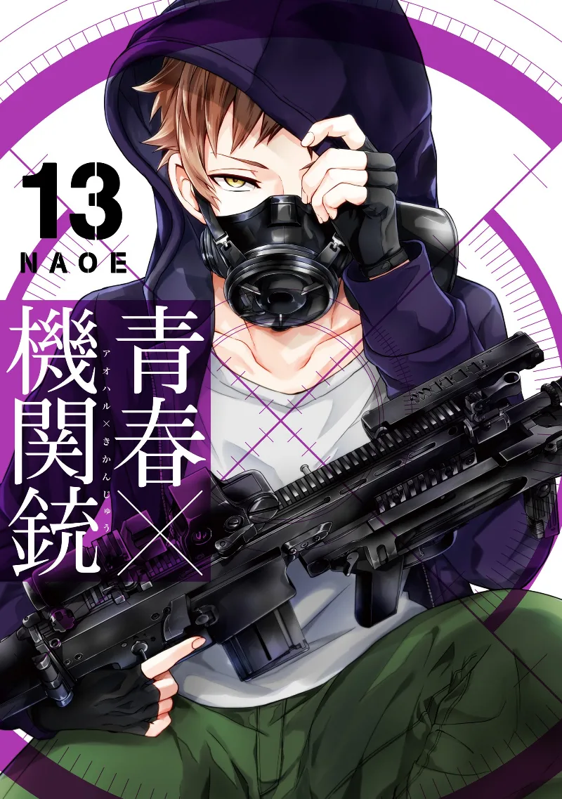 Volume 13