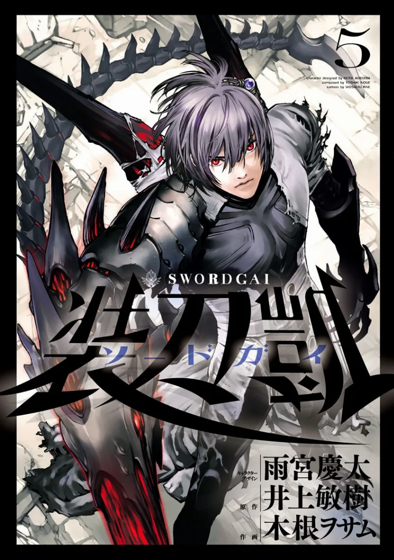 Volume 05